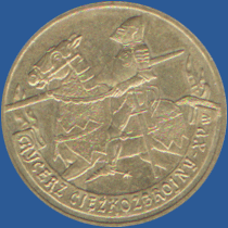 2 злотых Польша 2007 (рыцарь XV век)